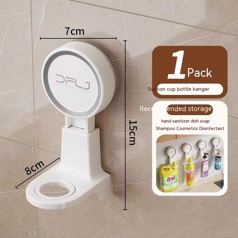 Suction Cup Hook Punch-free Bathroom Bottle Rack Seamless Vacuum