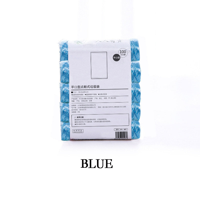 Kitchen Flat-mouth Garbage Thickened Classification Plastic Bag